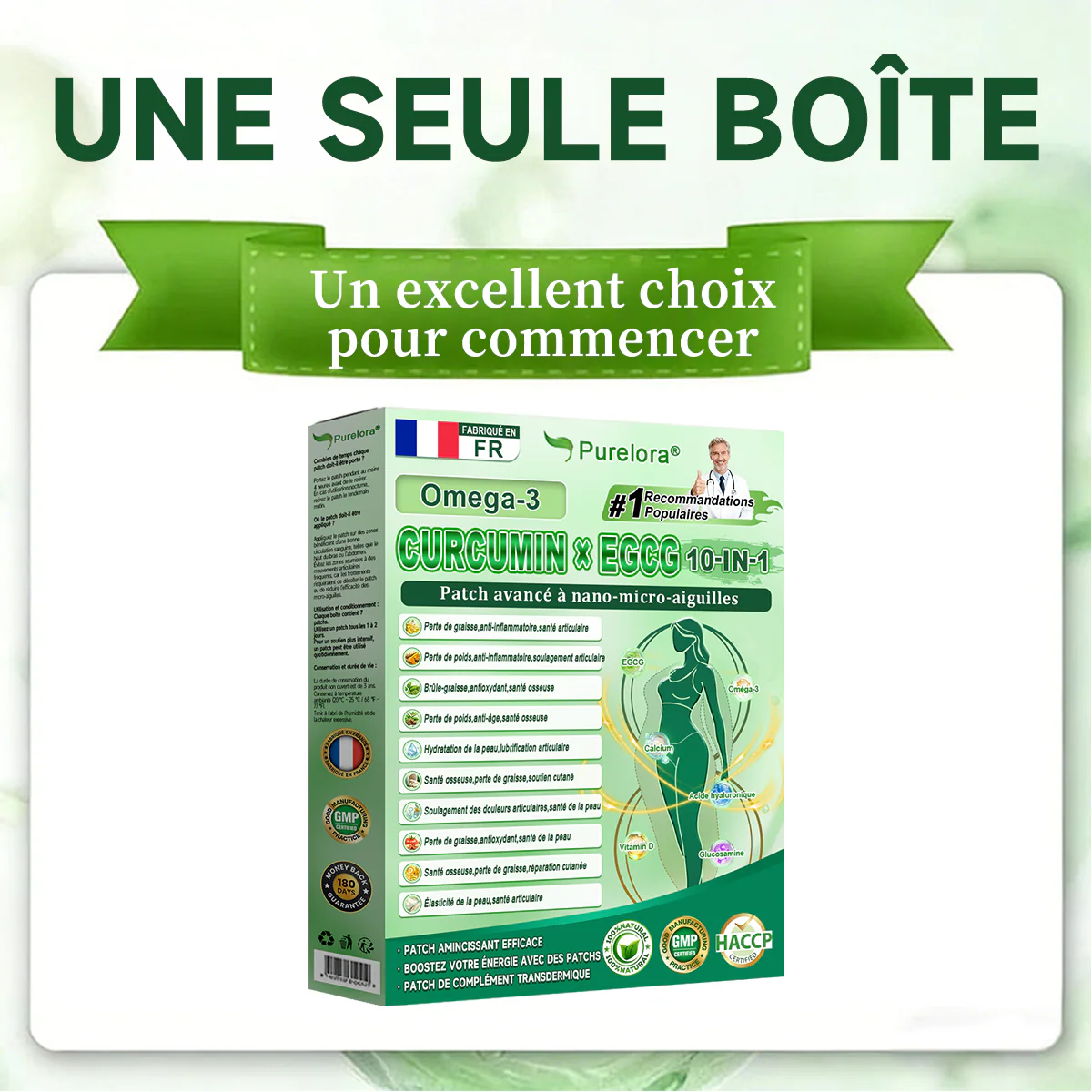 🔥 Nouveauté | Patch nano-micro-aiguilles Purelora® à la berbérine, au vinaigre de cidre de pomme et à l’EGCG 10-en-1 : brûle les graisses tenaces • lisse les rides • favorise le confort articulaire. Chaque patch agit — résultats visibles dès 7 jours. - Image 17